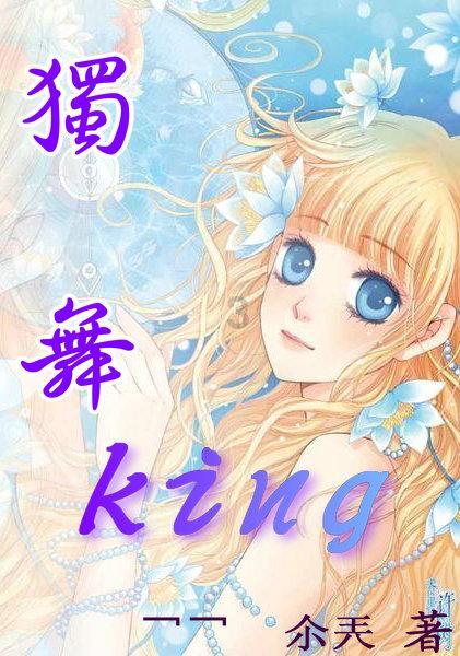 救援小棕兔