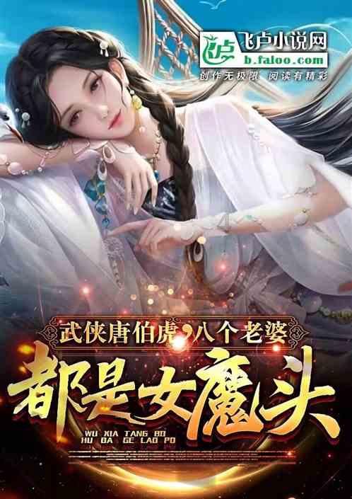 刚参加工作的年轻人是该选择打工还是创业?游戏画面