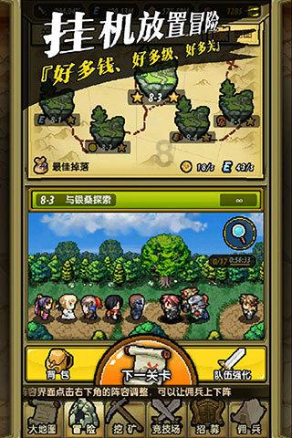 逃离宽敞的健身房