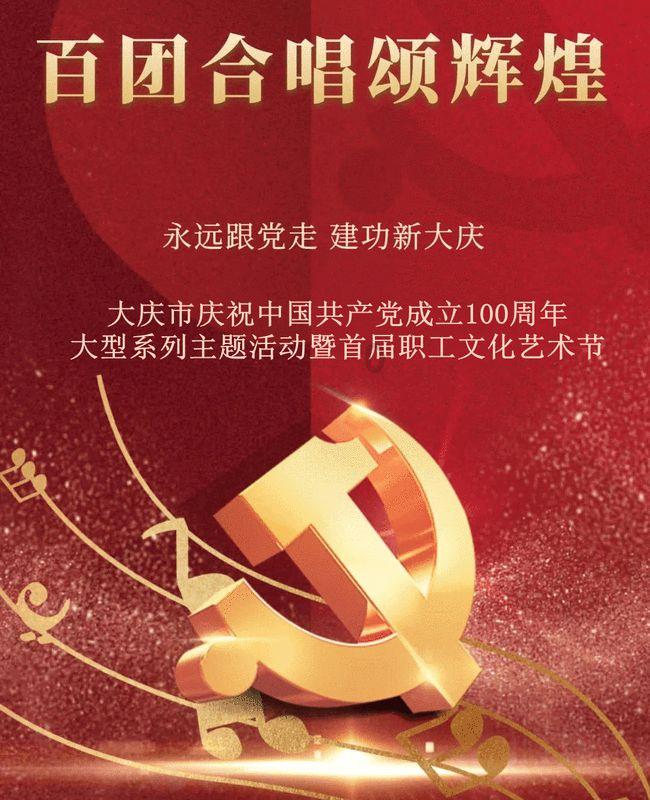 蜡笔小新大逃杀2