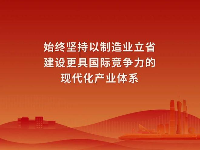 宿迁年货节百余场活动促消费